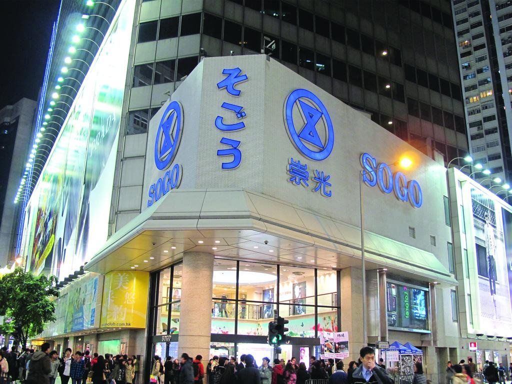 Hotel Ease Causeway Bay Hong Kong Luaran gambar